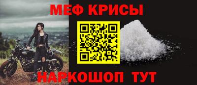 марки lsd Пугачёв