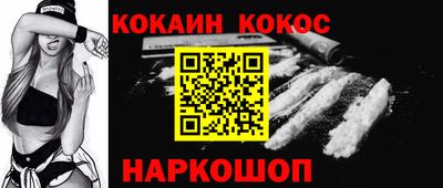 PSILOCYBIN Пыть-Ях