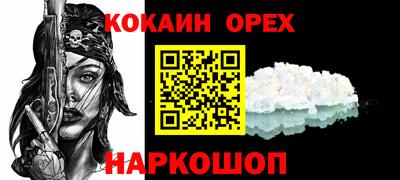 мдпв Рузаевка