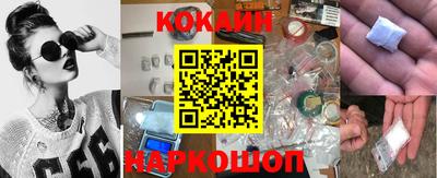 гидропоника Рязань