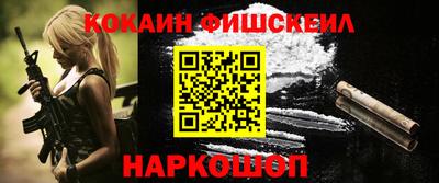 гидропоника Рязань