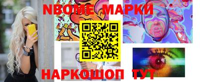 гидропоника Рязань