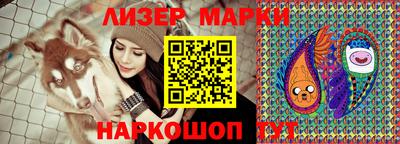ешки Рыбинск