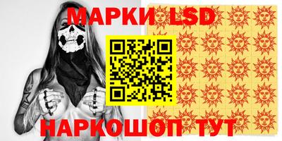 ешки Рыбинск