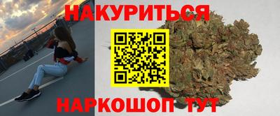 ешки Рыбинск