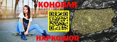 ешки Рыбинск