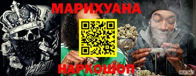 гидропоника Рязань