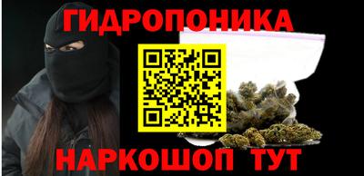 ешки Рыбинск