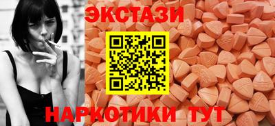 мдпв Рузаевка