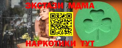 ешки Рыбинск
