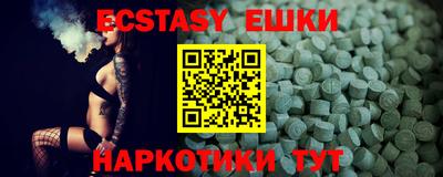 гидропоника Рязань