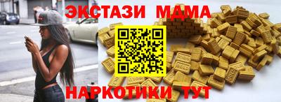 гидропоника Рязань