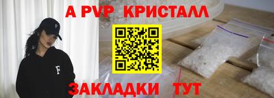 мдпв Рузаевка