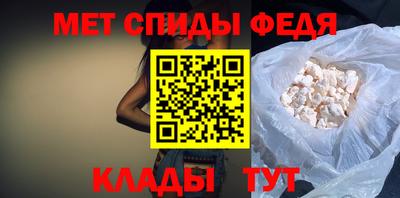 мдпв Рузаевка