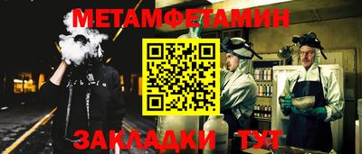а пвп мука Пушкино