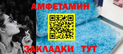 гидропоника Рязань
