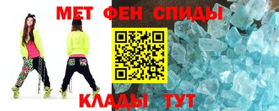 ешки Рыбинск