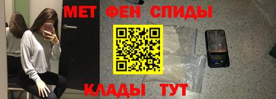 мдпв Рузаевка
