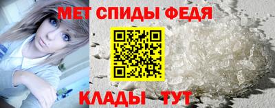 марки lsd Пугачёв