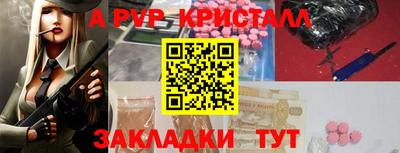 гидропоника Рязань