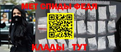 мдпв Рузаевка