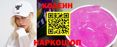PSILOCYBIN Пыть-Ях