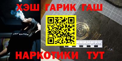 гидропоника Рязань