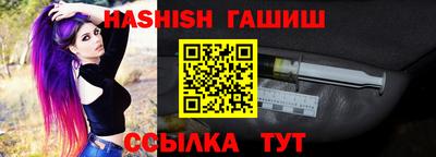 мдпв Рузаевка