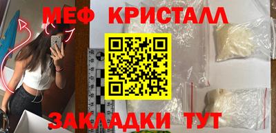 мдпв Рузаевка