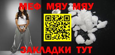 мдпв Рузаевка