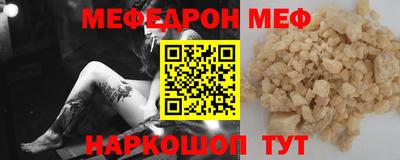 гидропоника Рязань