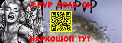гидропоника Рязань