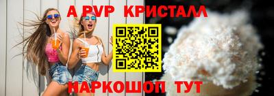 мдпв Рузаевка