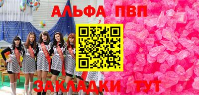 мдпв Рузаевка