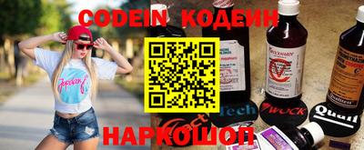 ешки Рыбинск