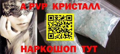 мдпв Рузаевка